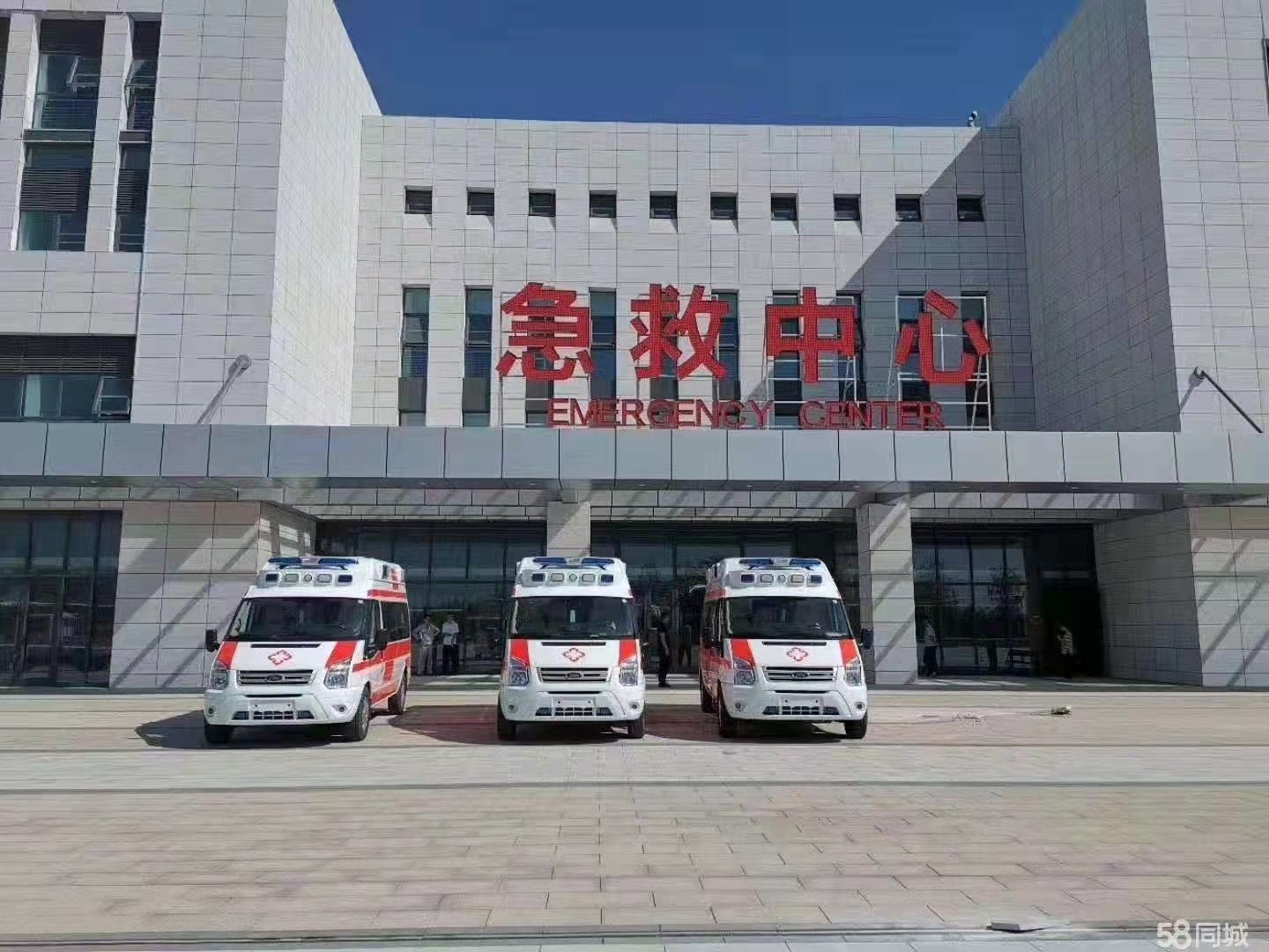 耿马妇婴监护型护送